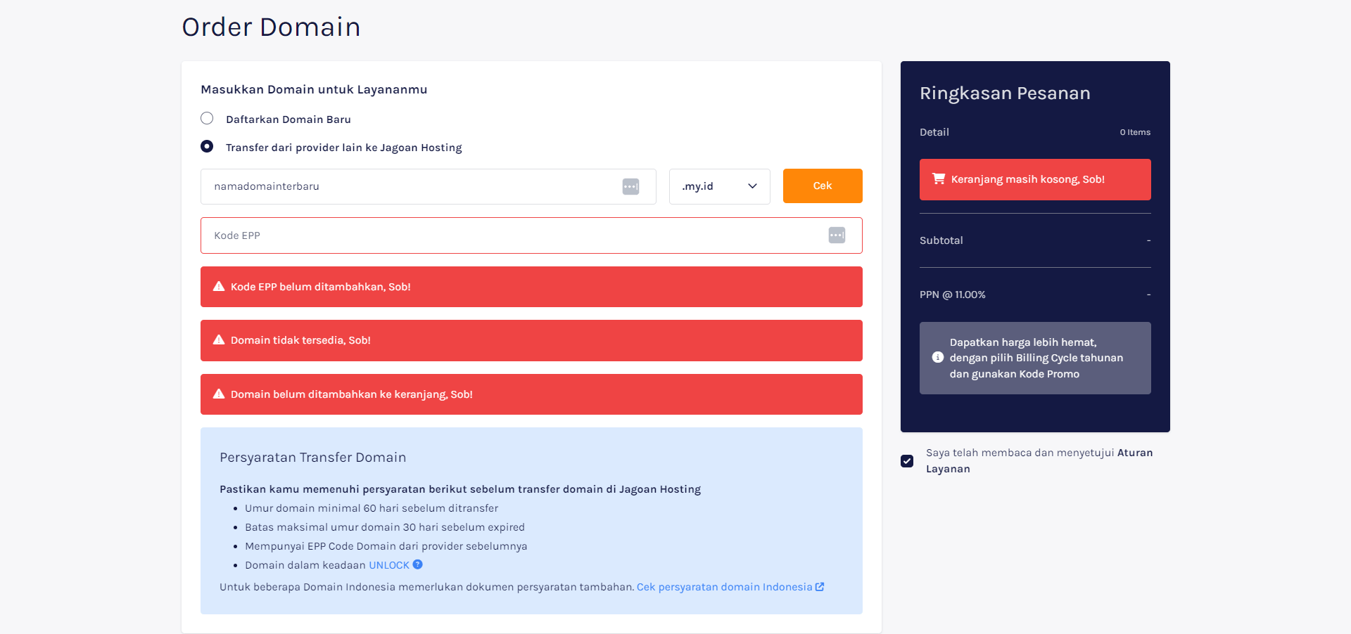 cara transfer domain