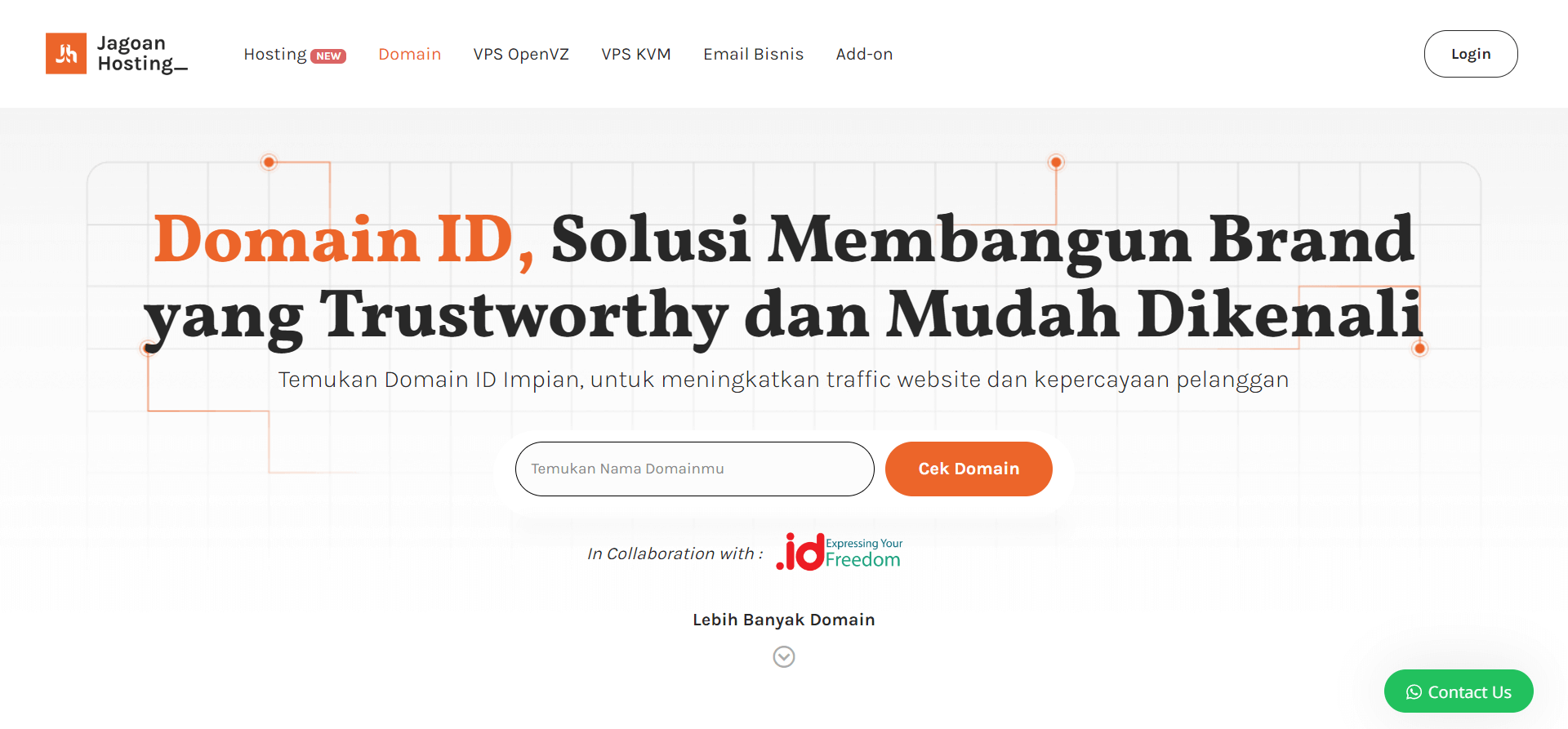 domain id