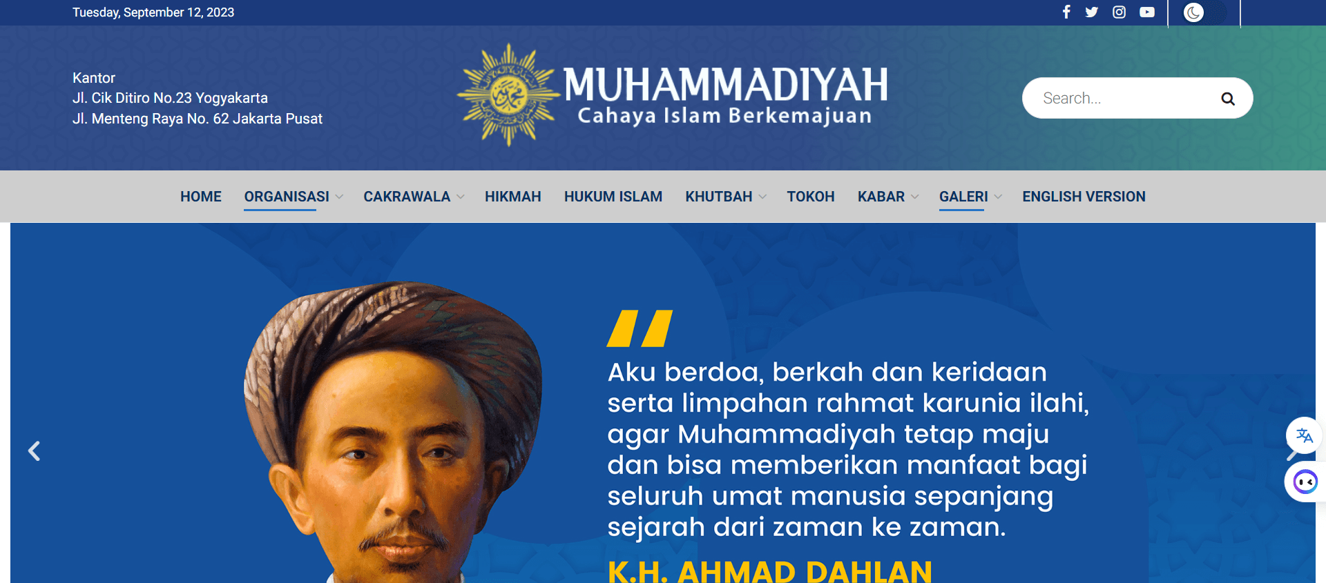 muhammadiyah