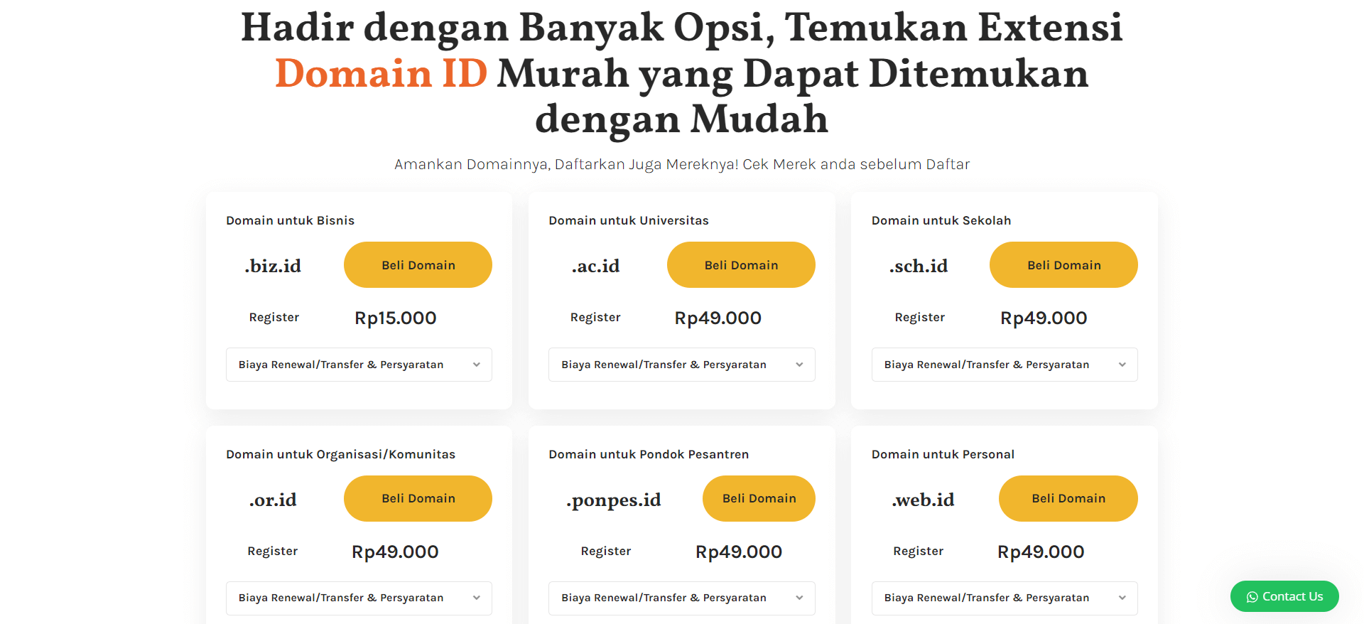 domain ac id